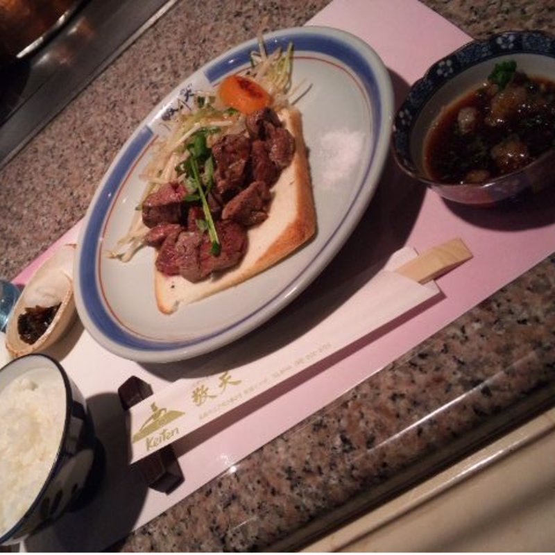 和風ランチ(敬天 )