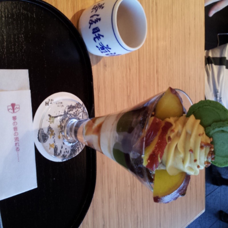 おいもさんパフェ(茶寮都路里 大丸東京店 （さりょうつじり）)