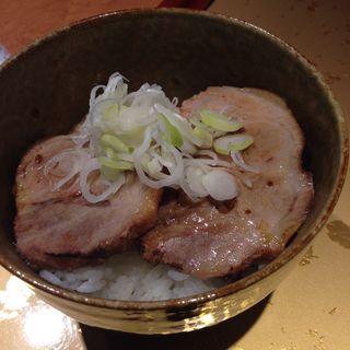 チャーシュー丼(音 （おと）)