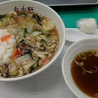 中華丼(自由軒)