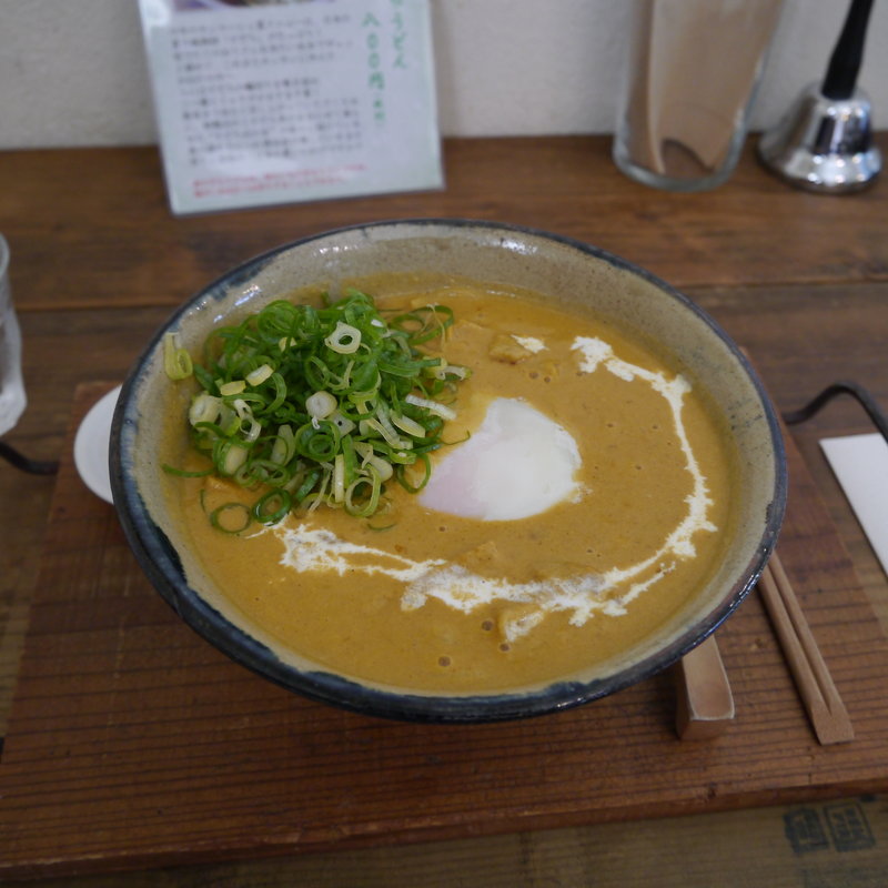 ごまカレー温玉うどん(サンスーシー)