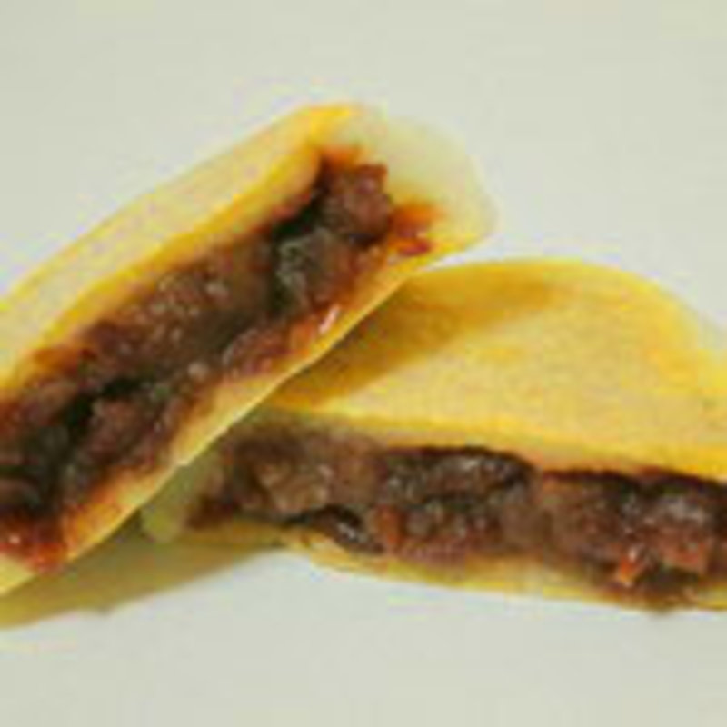 矢来餅（二個）(ゑびす屋加兵衛)