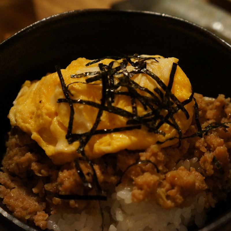 そぼろ丼(炭焼創彩鳥家 人見)