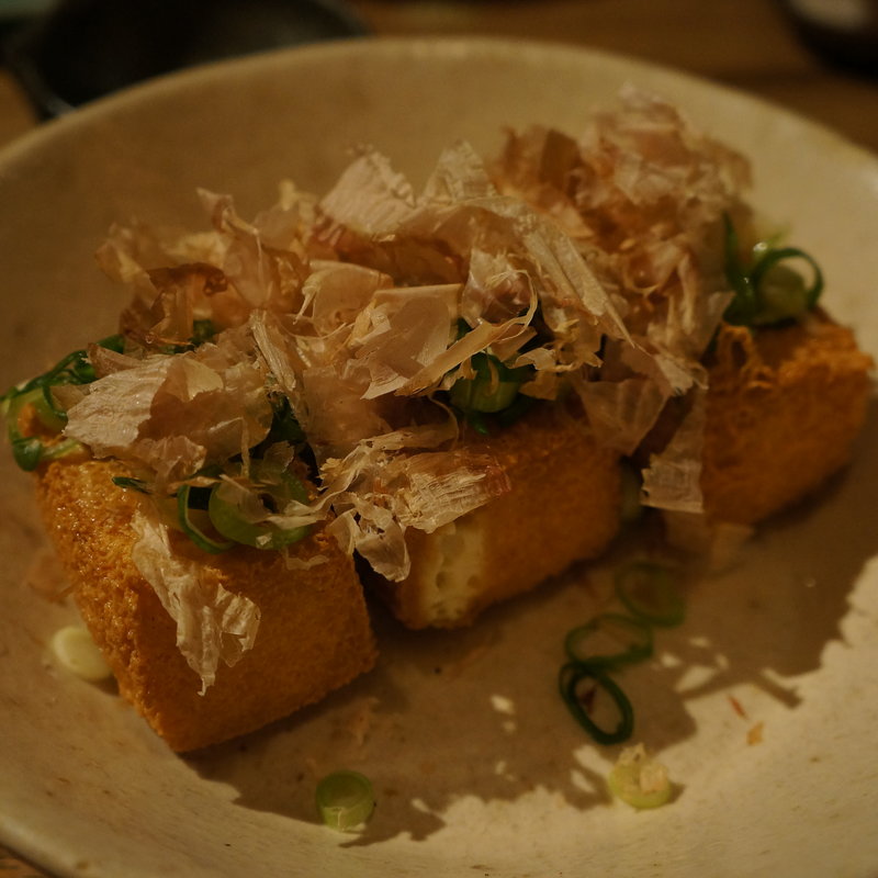 揚げたてあつあげ(炭焼創彩鳥家 人見)