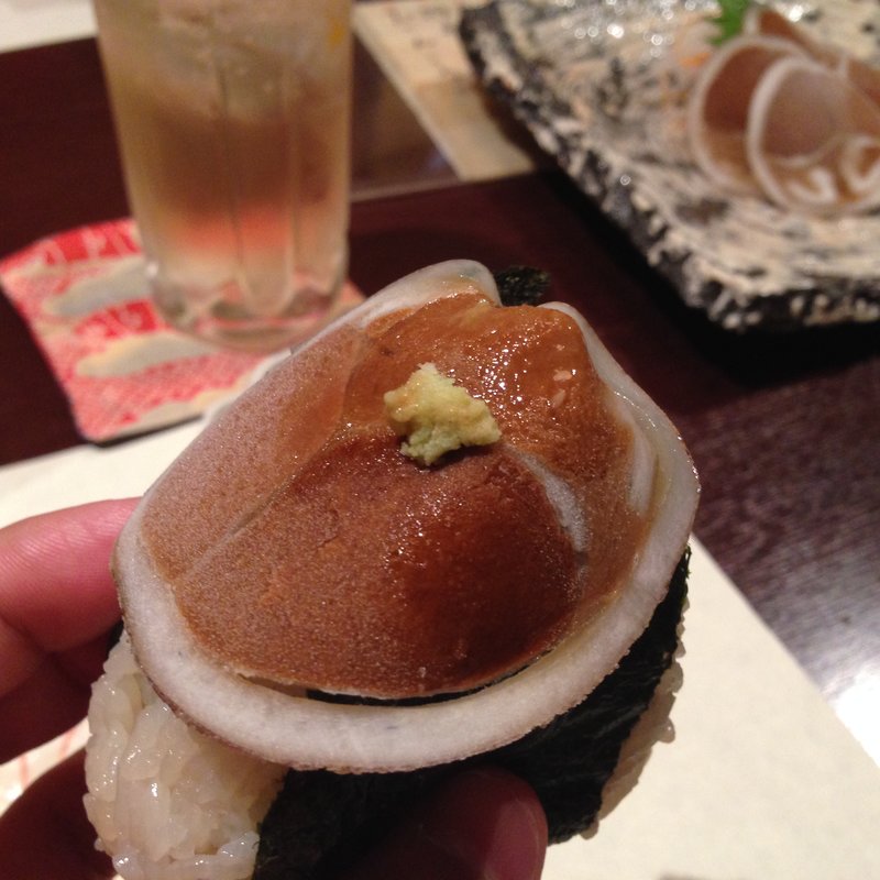 烏賊肝ルイベ(東日流旬彩しみず)