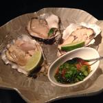 Oyster