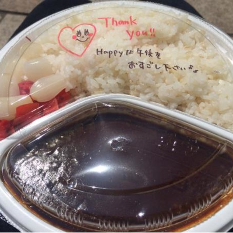 カレーライス(欧風ライスカレーケンズ)