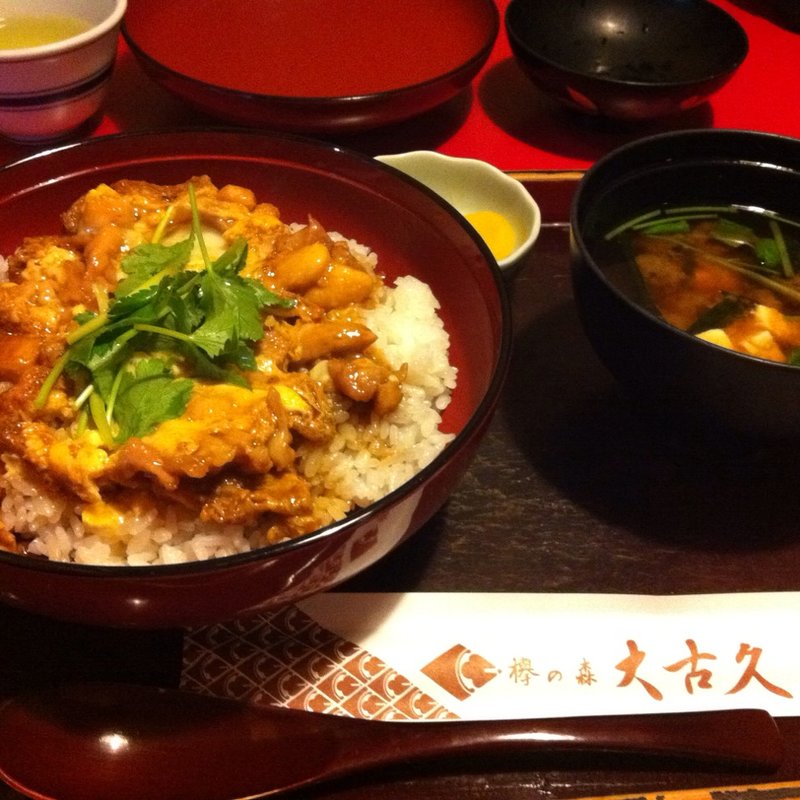 親子丼(大古久 （だいこく）)