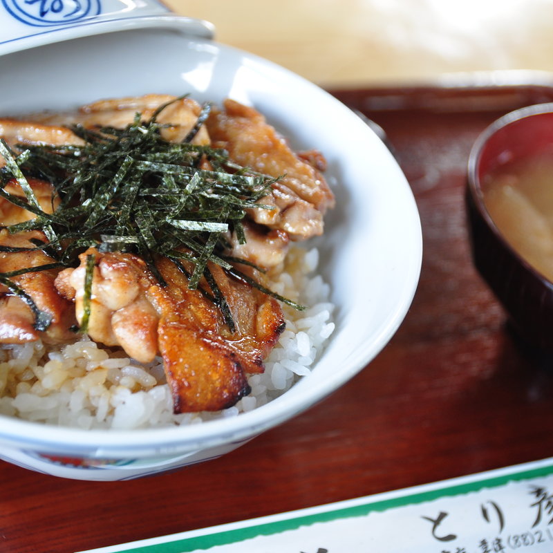 焼き鳥丼(とり彦)