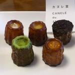 カヌレ(カヌレ堂 CANELÉ du JAPON)