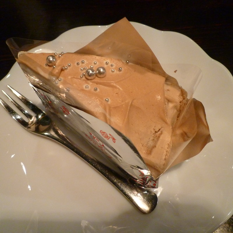 珈琲ケーキ(ひこうせん)