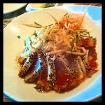 Ahi Bowl