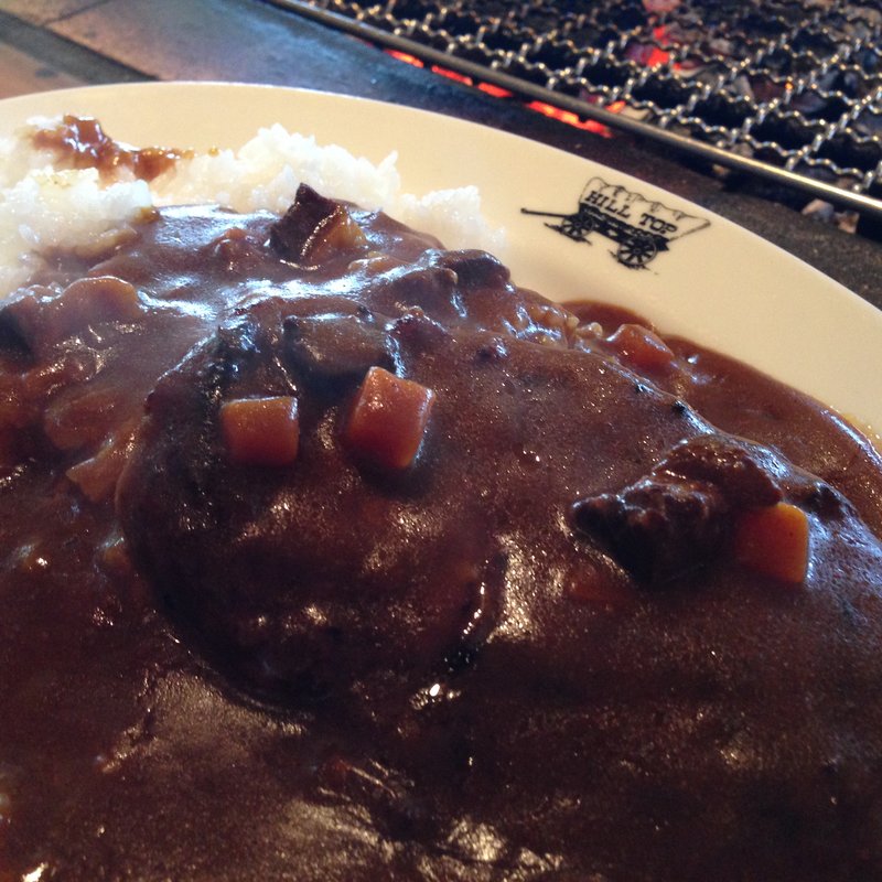 ハンバーグカレー(HILL TOP)