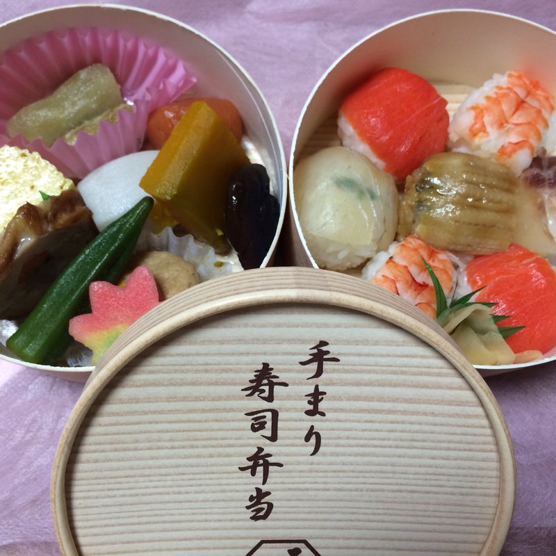 手まり弁当(六盛)