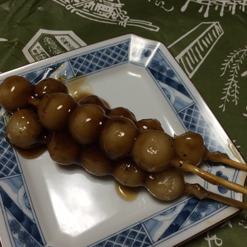 みたらし(賀茂みたらし茶屋)