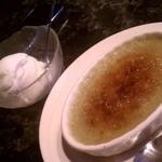 Green tea brulee