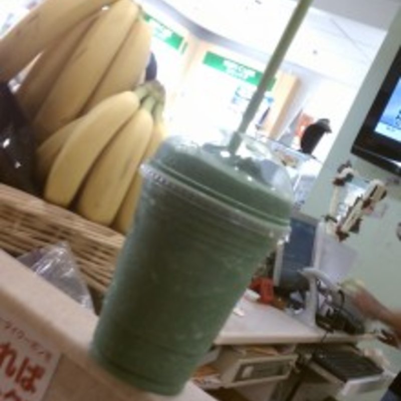 青汁スムージ(Organic Cafe)