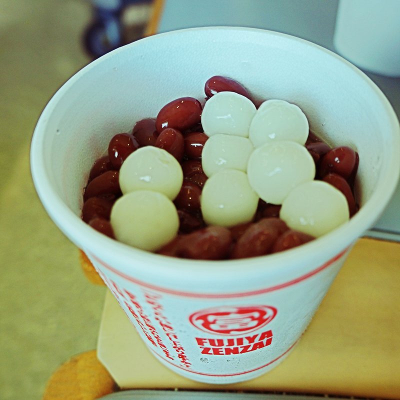 富士屋ぜんざい(富士屋 （フジヤ）)