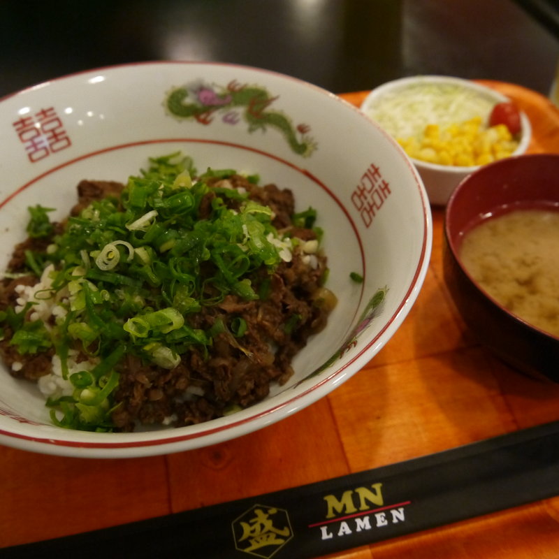 ねぎ牛丼(MN DOMBURI)