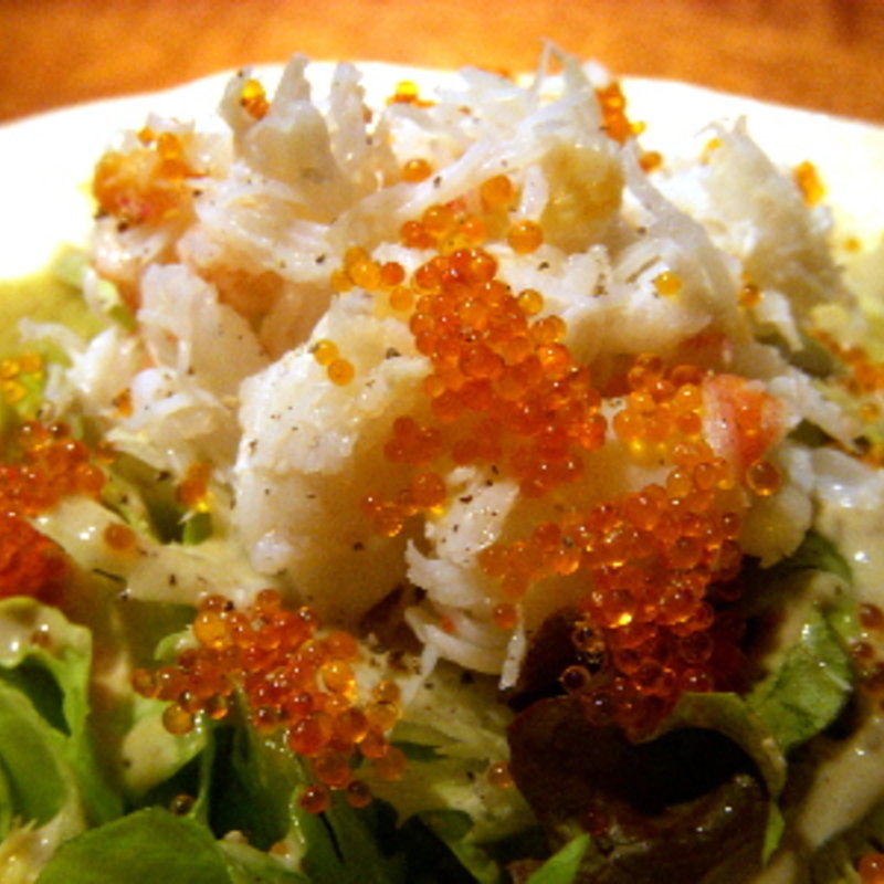 カニ味噌サラダ(鉄板焼き 天 文化村通り本店)