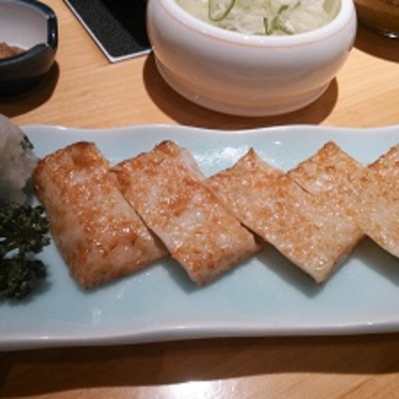 さつま揚げ(遊食豚彩 いちにいさん 銀座店)