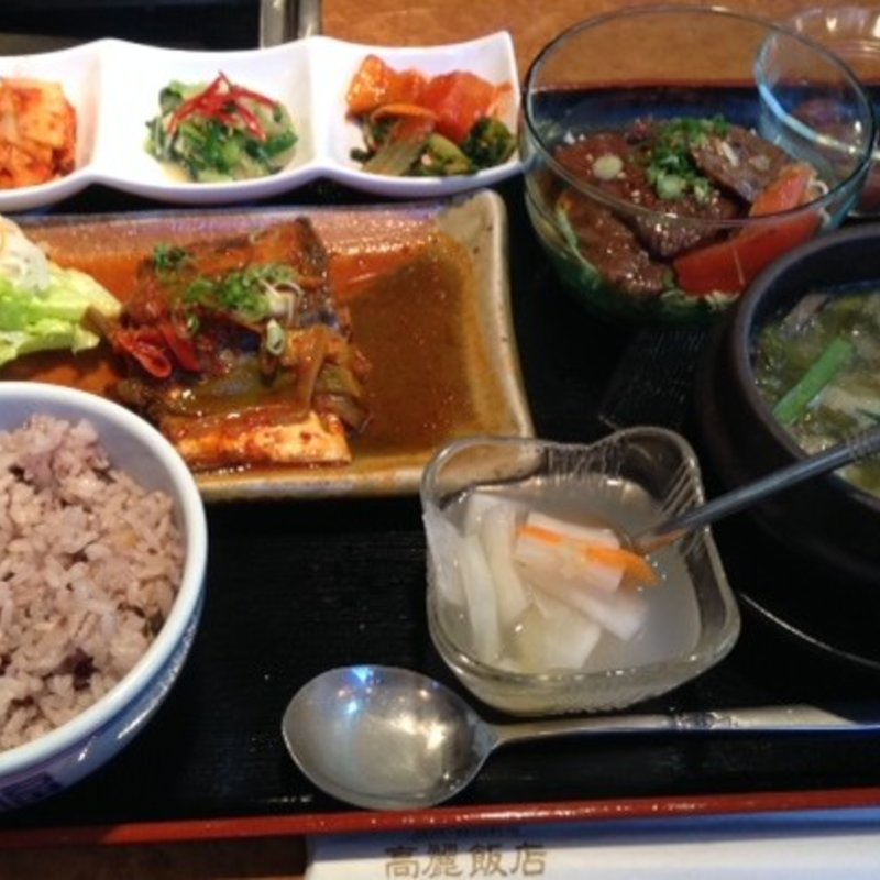 ランチセット(本店 高麗飯店)
