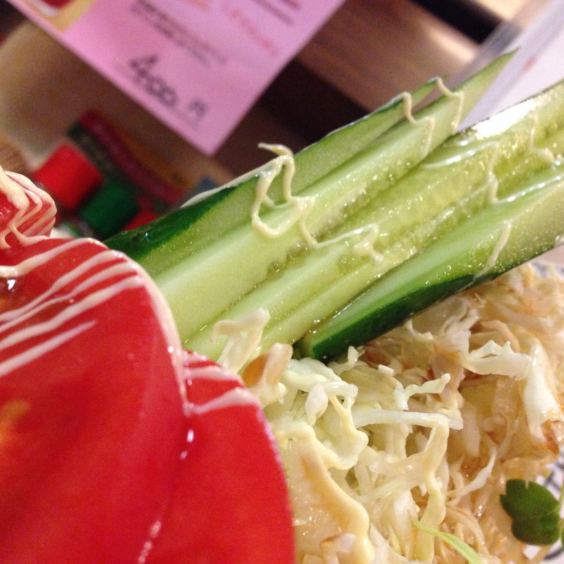 野菜サラダ(さとり )