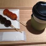 お団子とお茶のセット
