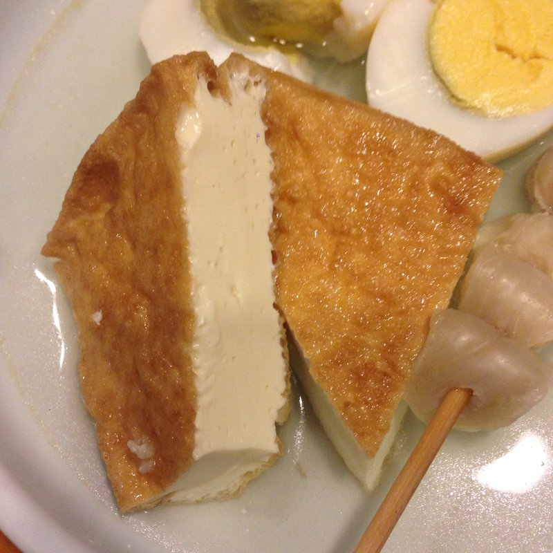 厚揚げ(おかめ)