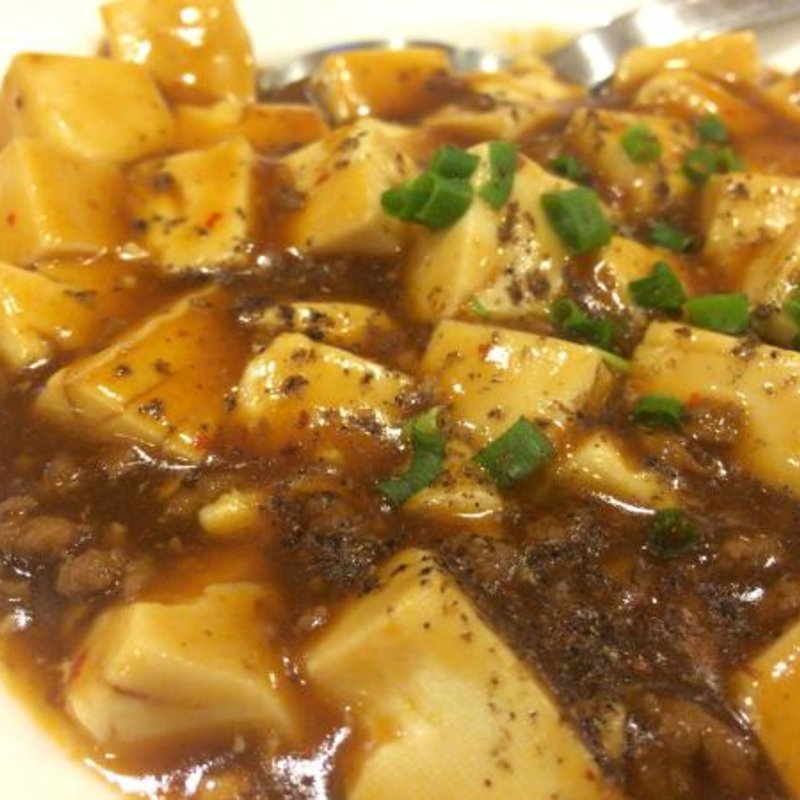 麻婆豆腐定食(苗老太)