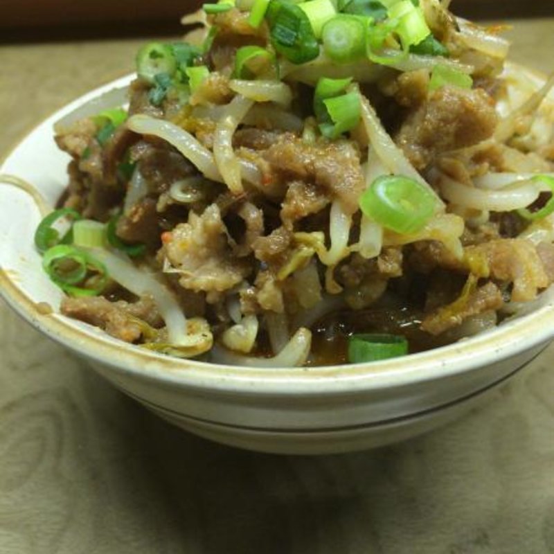 ぶたのみそ焼き定食(たむら )