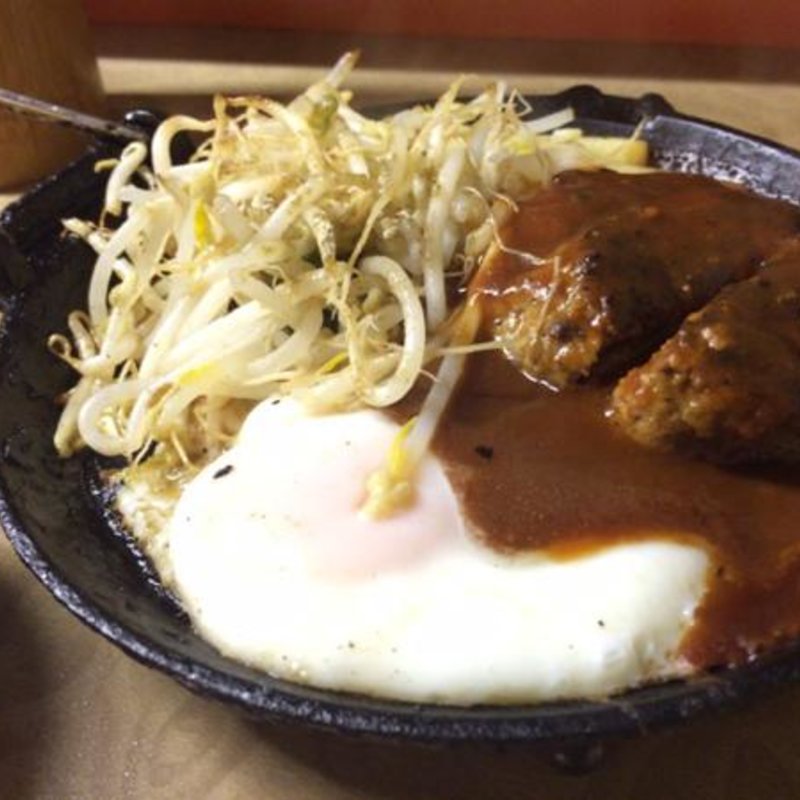 ハンバーグ定食(お食事の店 多津田(たつた))