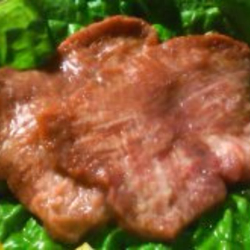 上タン塩(炭火焼肉・海鮮・地酒 かりん  )