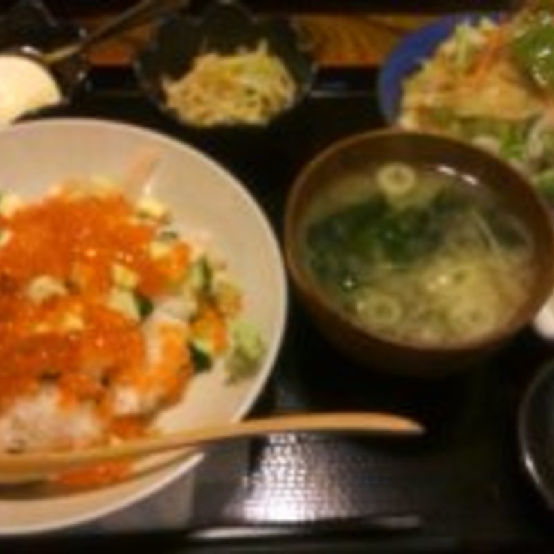 いくらバラチラシ(すし元 )