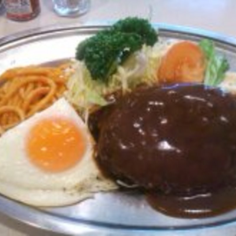 ハンバーグプレート(センターグリル)