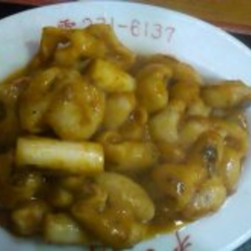 ホルモン焼き(台湾料理 第一亭)