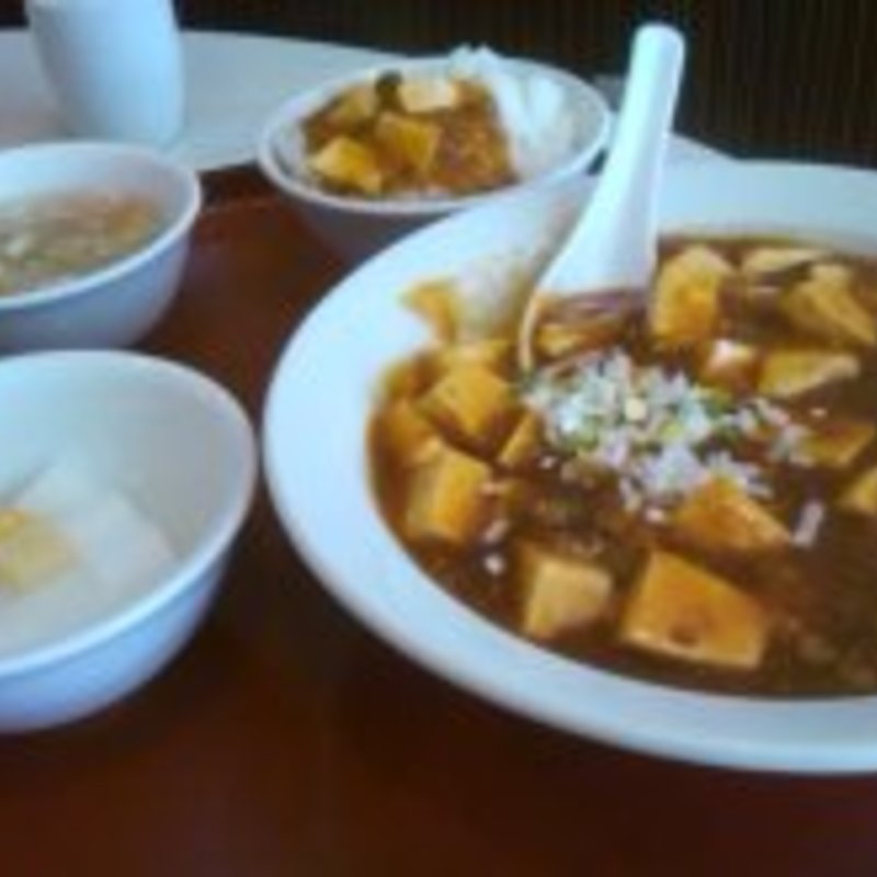 マーボー豆腐ランチ(上海料理 碧華楼  )