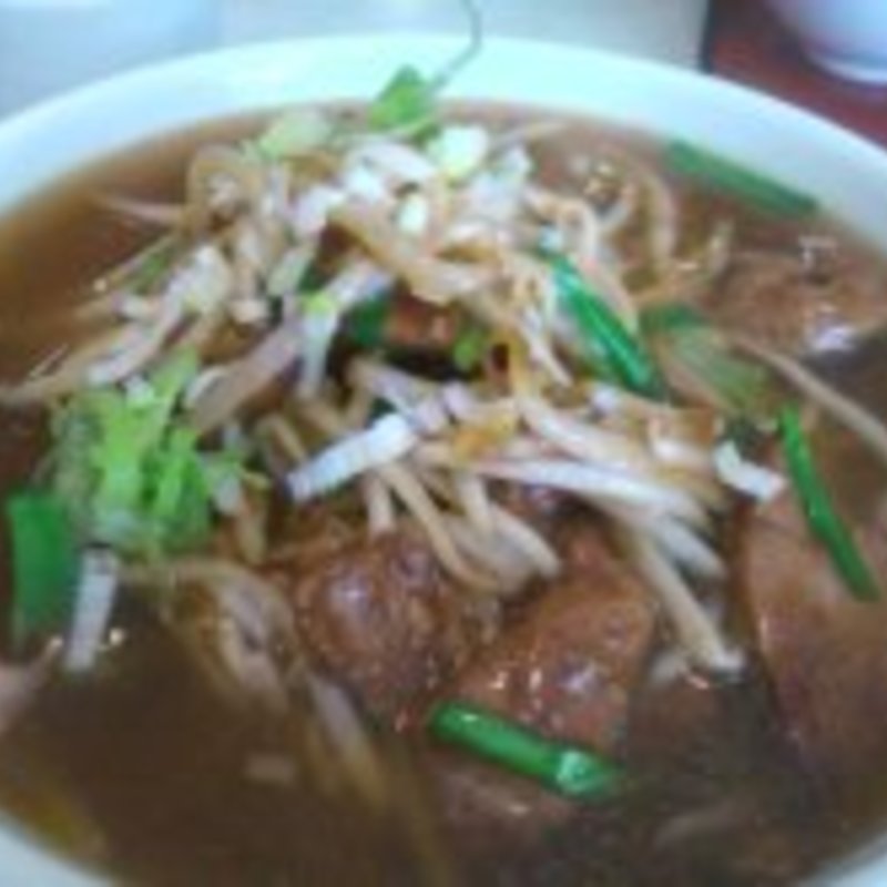 レバニララーメン(上海料理 碧華楼  )