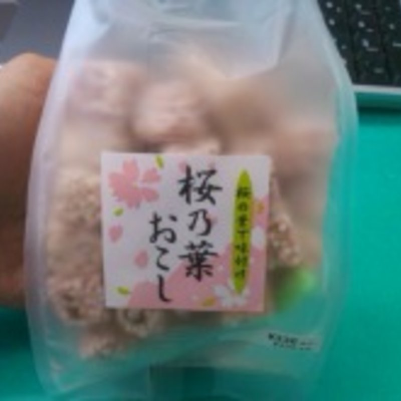 桜の葉おこし(遊膳クレビー)