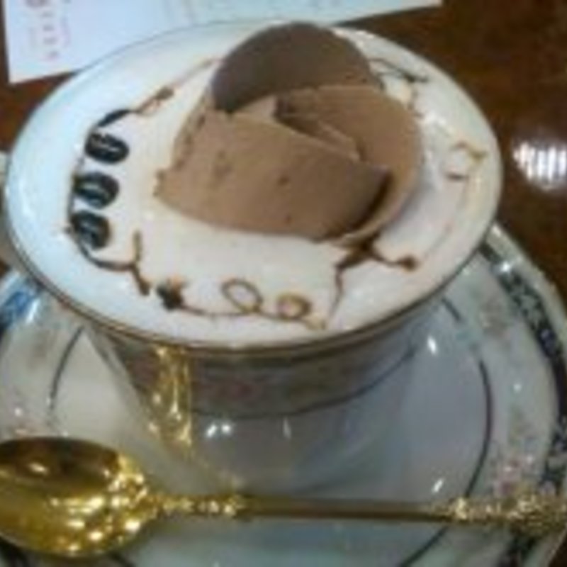 モカ(珈琲専門店 亜煉路館)