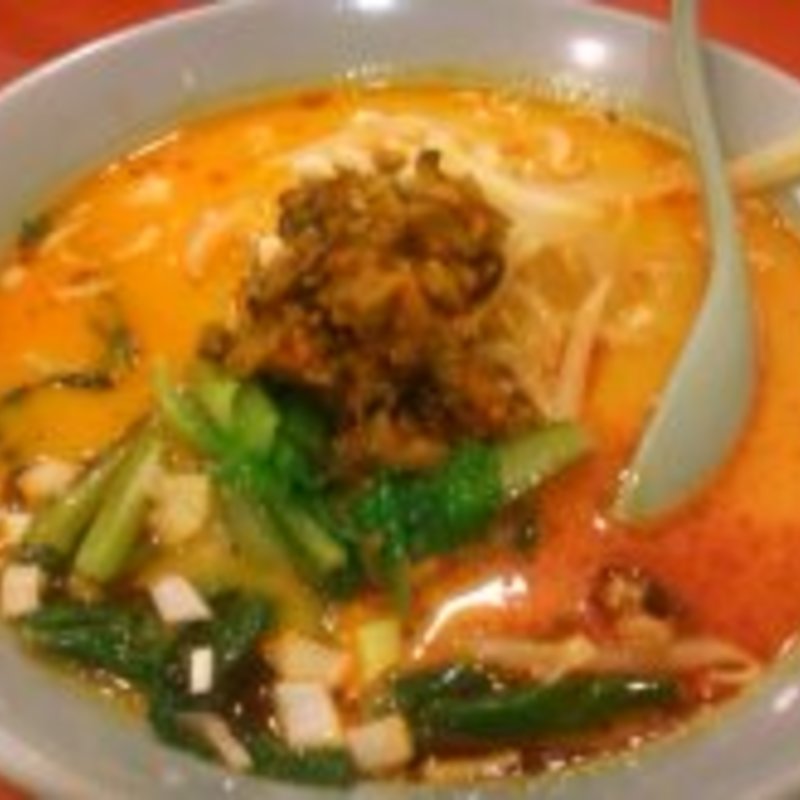 坦々麺(聚福楼)