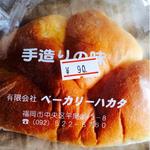 クリームパン(ベーカリーハカタ)