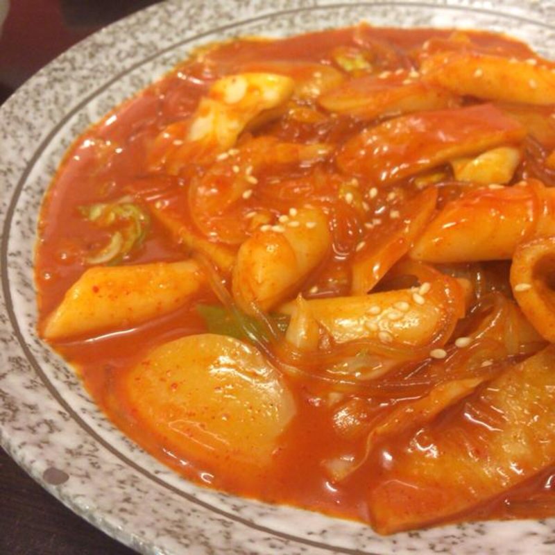 トックポキ(韓国料理 趙家)