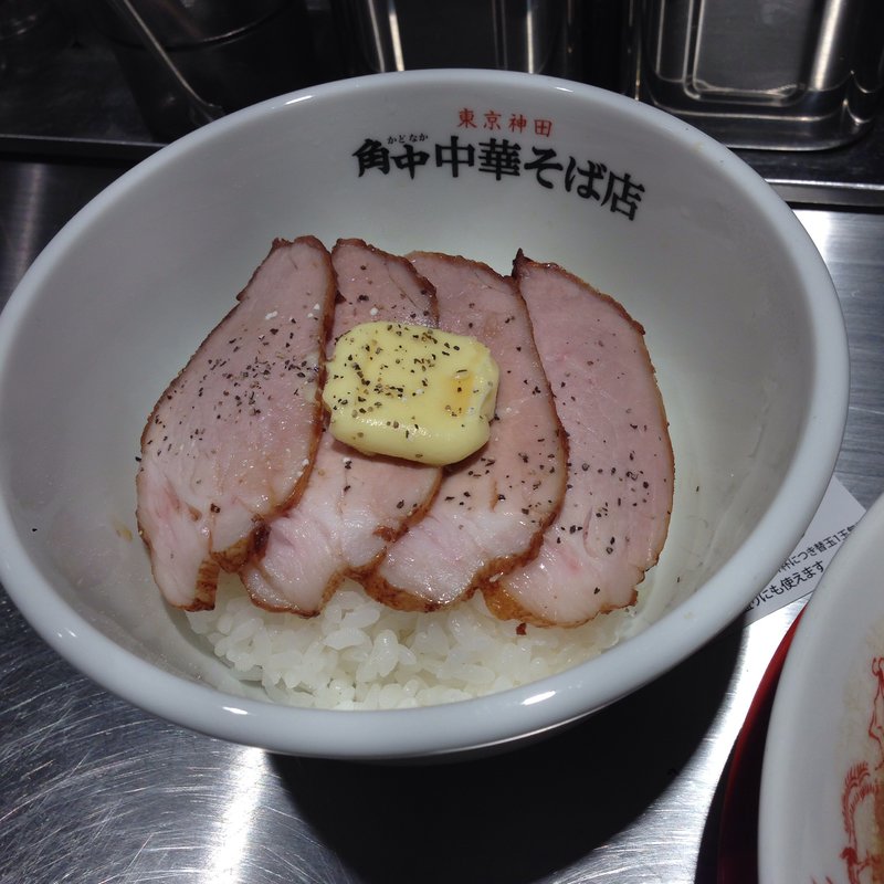 ポークライス(角中中華そば店)