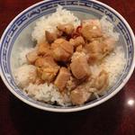 スペアリブ飯