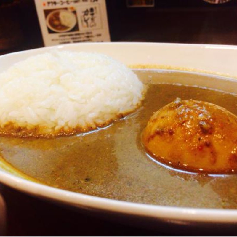 たまごカレー(キラ★キラ （kira☆kira）)