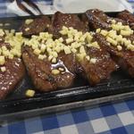 Picanha