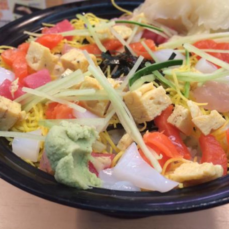 バラちらし(すしざんまい 博多駅前店)