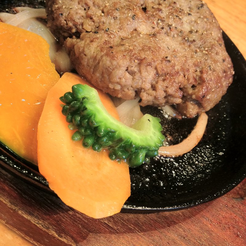 石垣牛ハンバーグ(炭火焼肉 大  )