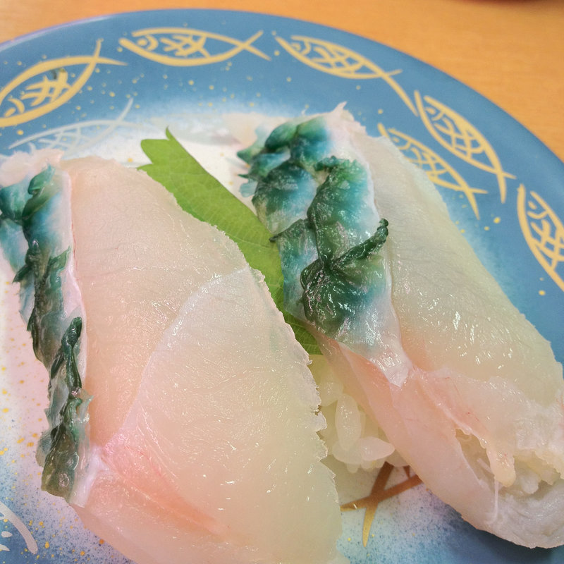 イラブチャー(鮨人 （すしんちゅ）)